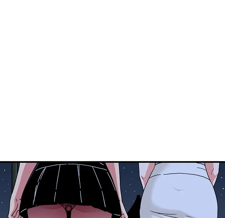 コインを揺らせば 第86話 - 114