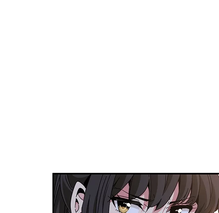 コインを揺らせば 第86話 - 116