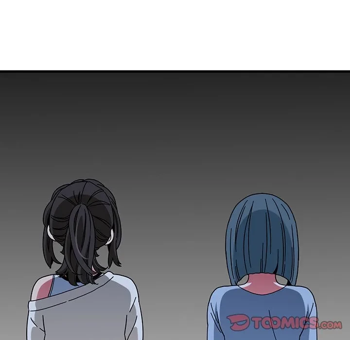 コインを揺らせば 第86話 - 138