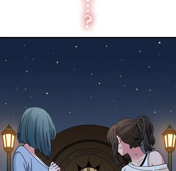 コインを揺らせば 第86話 - 142