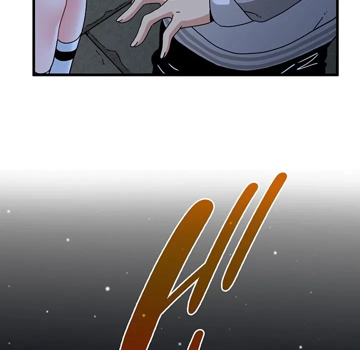 コインを揺らせば 第86話 - 148
