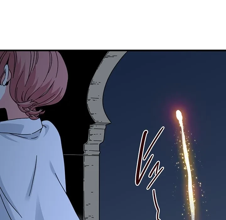 コインを揺らせば 第86話 - 152