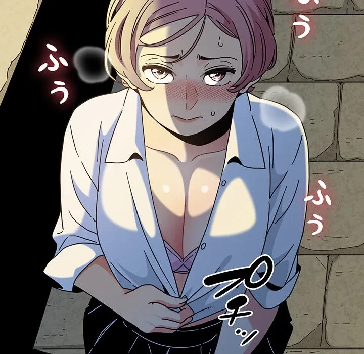 コインを揺らせば 第86話 - 157