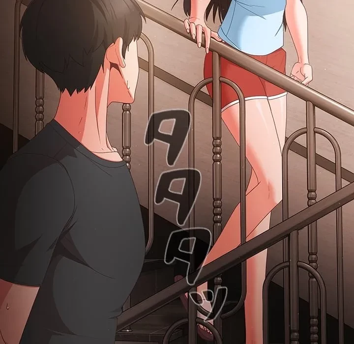 暗闇の中の迷子たち 第0話 - 28