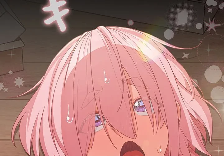 暗闇の中の迷子たち 第33話 - 3