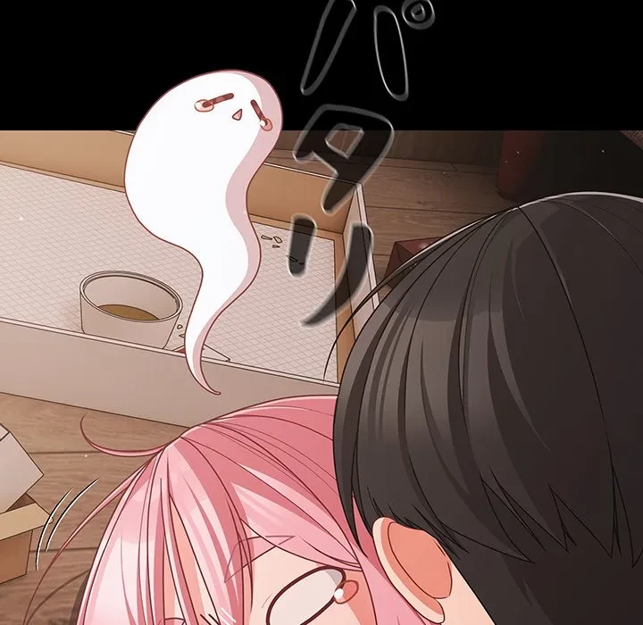 暗闇の中の迷子たち 第33話 - 32