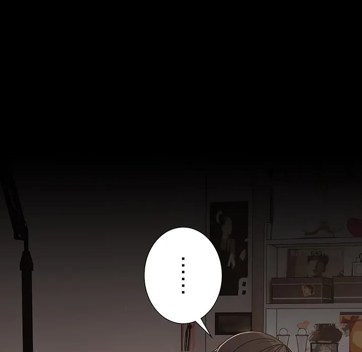 暗闇の中の迷子たち 第33話 - 91