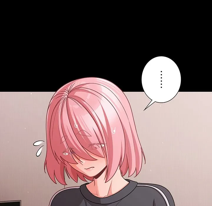 暗闇の中の迷子たち 第33話 - 106