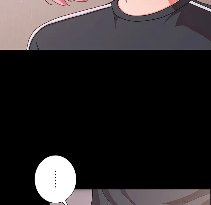 暗闇の中の迷子たち 第33話 - 114