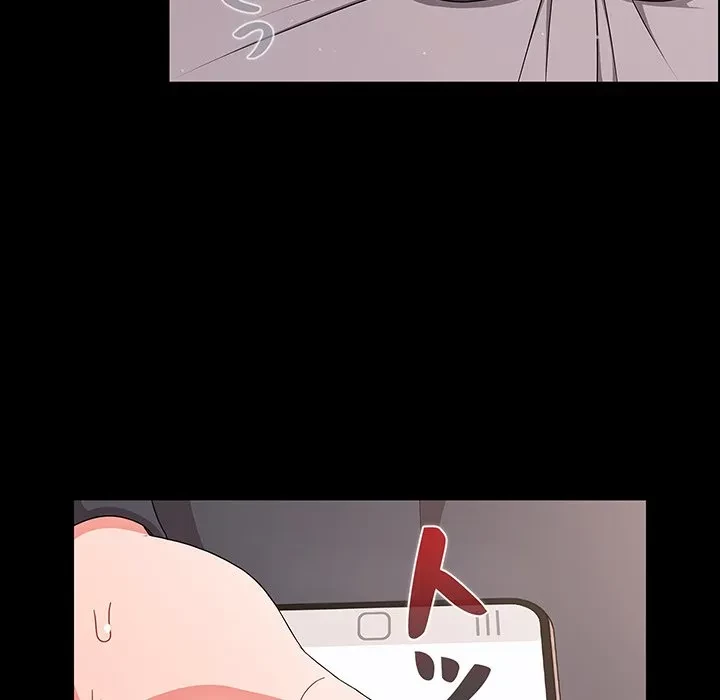 暗闇の中の迷子たち 第33話 - 116