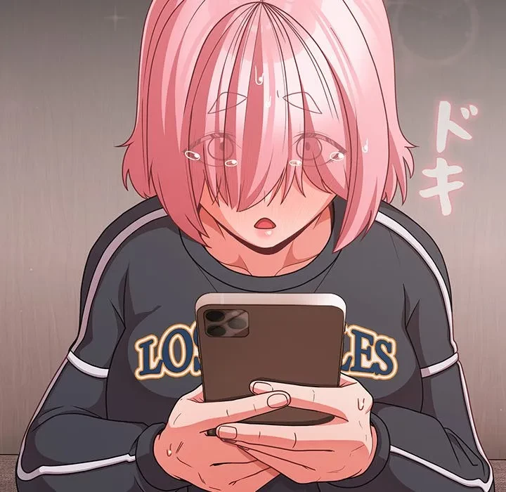 暗闇の中の迷子たち 第33話 - 119