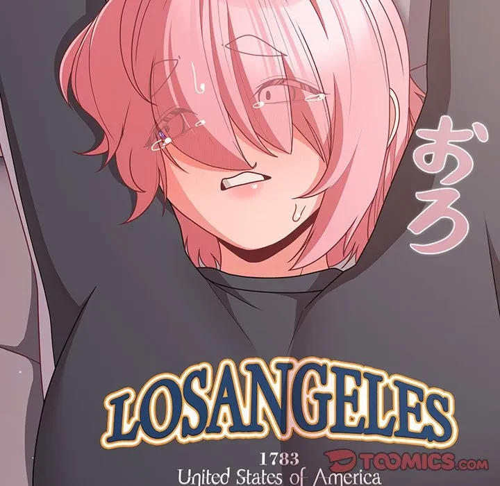 暗闇の中の迷子たち 第33話 - 136