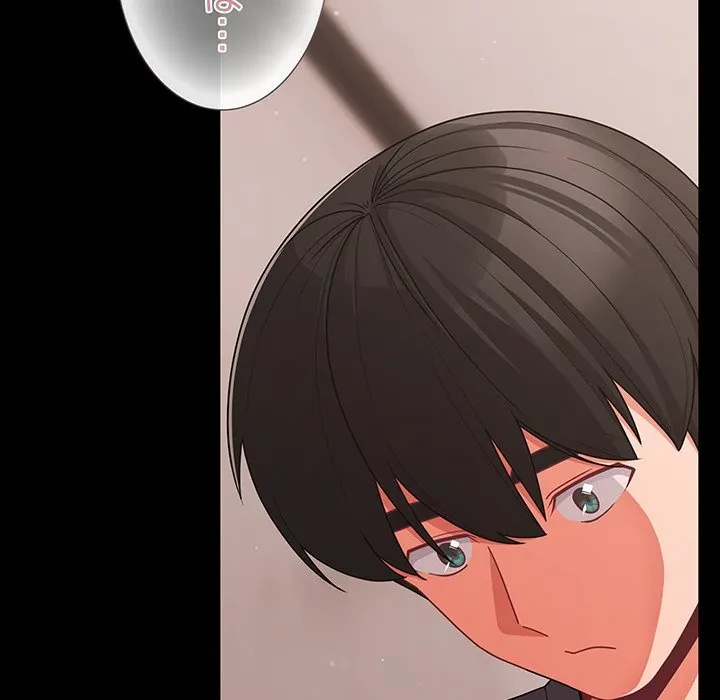 暗闇の中の迷子たち 第33話 - 139