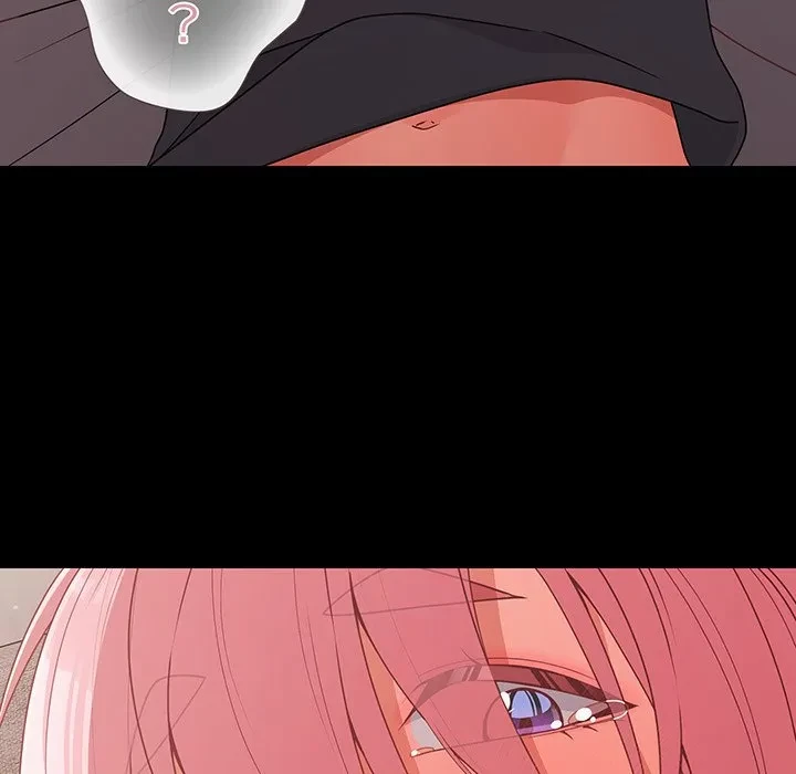 暗闇の中の迷子たち 第33話 - 145