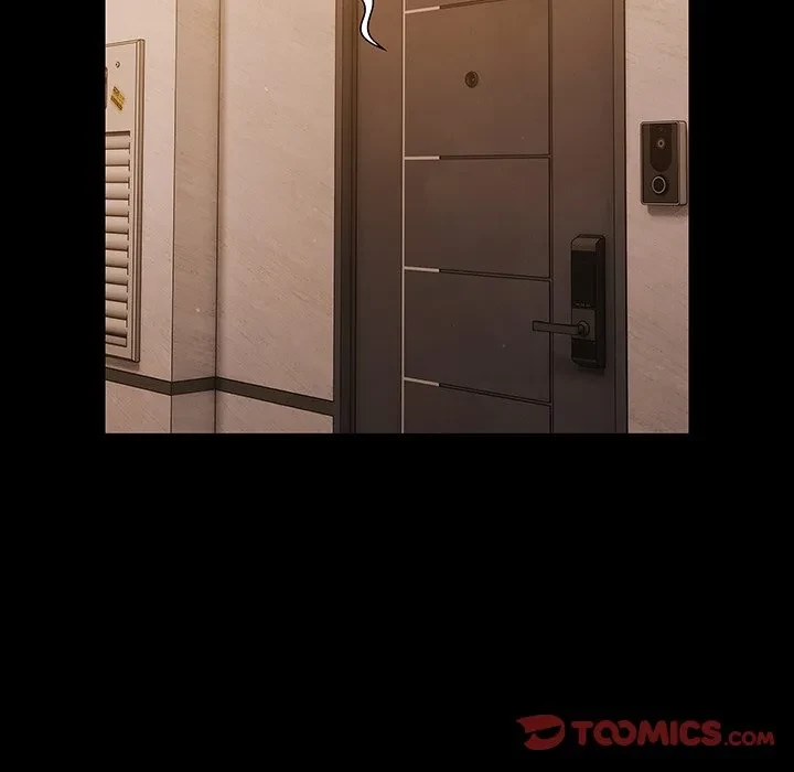 暗闇の中の迷子たち 第33話 - 172