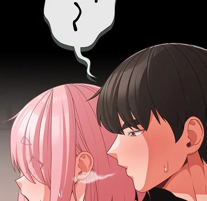 暗闇の中の迷子たち 第34話 - 61