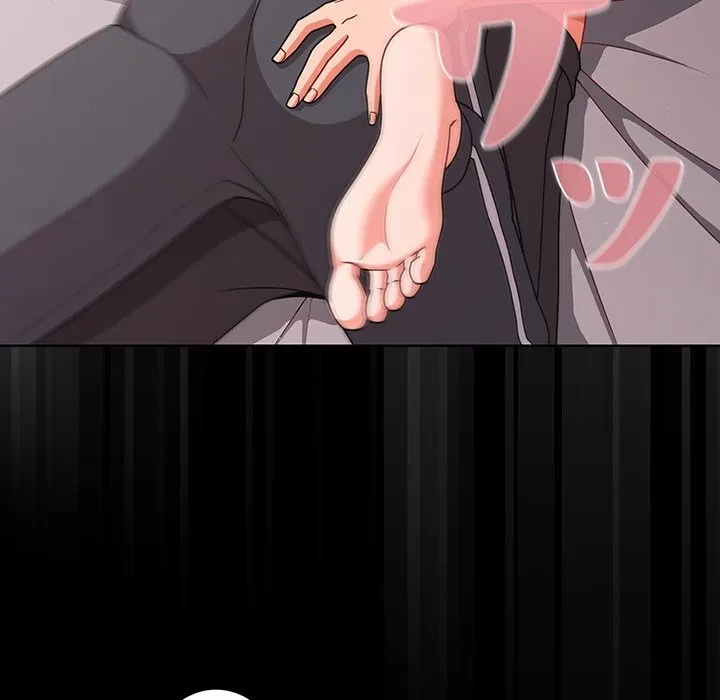 暗闇の中の迷子たち 第34話 - 77