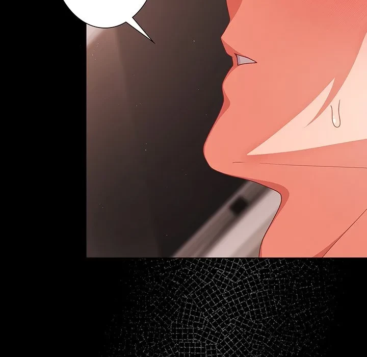 暗闇の中の迷子たち 第34話 - 80