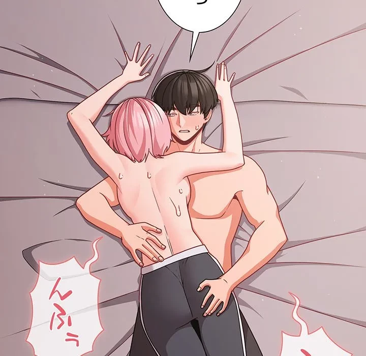 暗闇の中の迷子たち 第34話 - 104