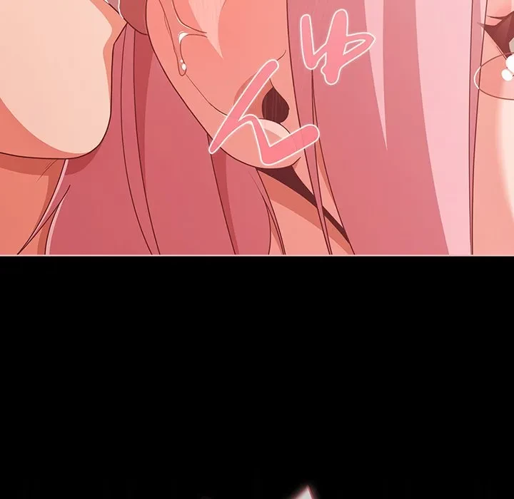 暗闇の中の迷子たち 第34話 - 119