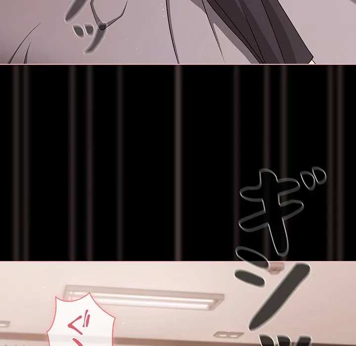 暗闇の中の迷子たち 第34話 - 122