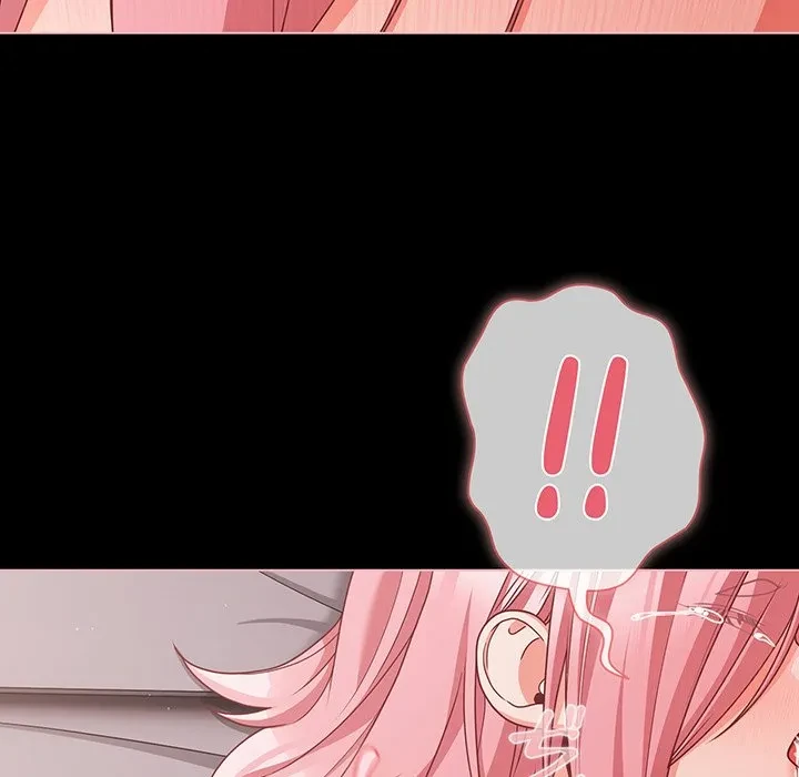 暗闇の中の迷子たち 第35話 - 71