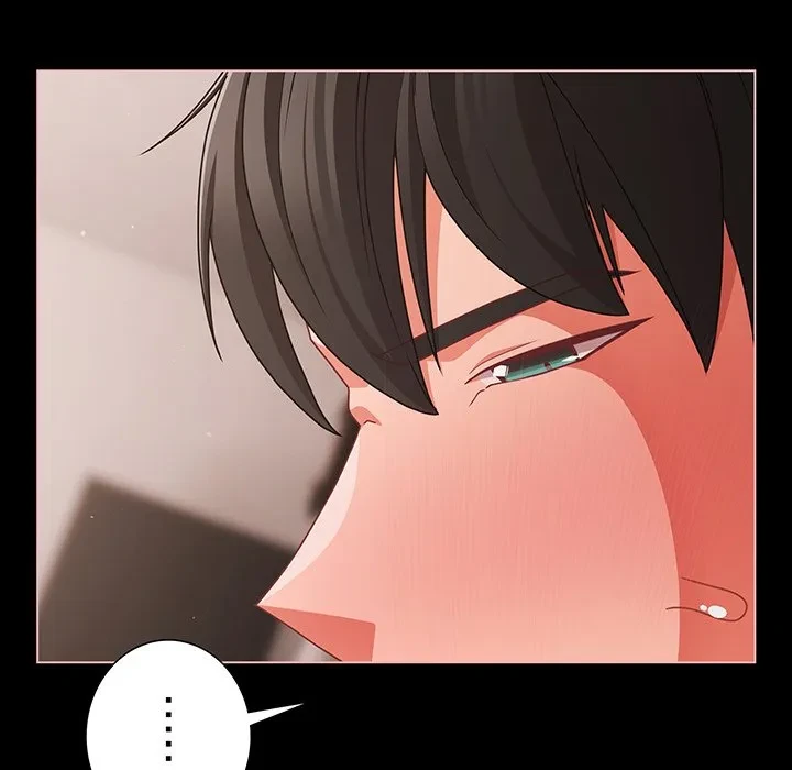 暗闇の中の迷子たち 第35話 - 96