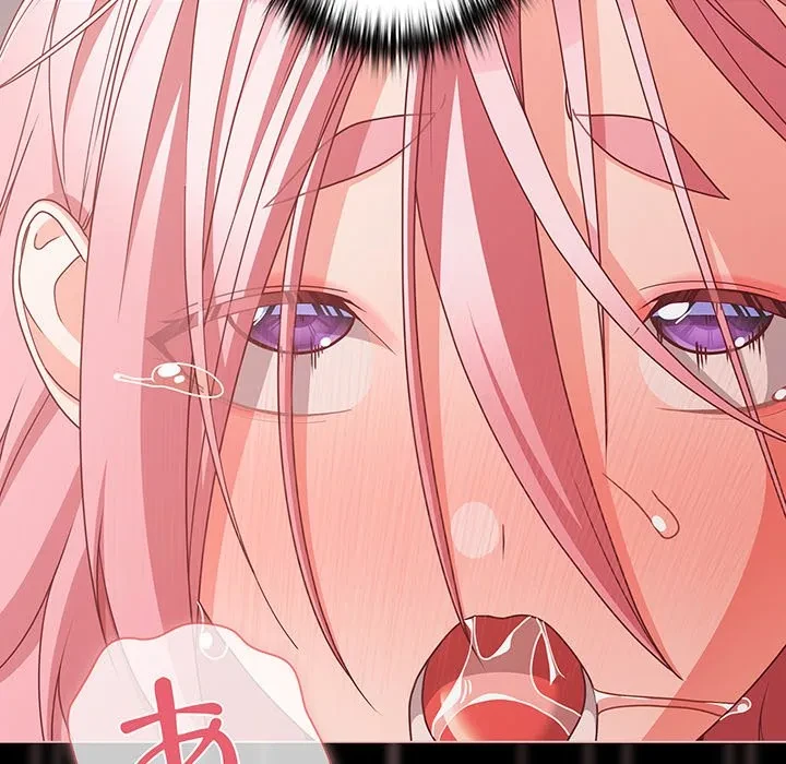 暗闇の中の迷子たち 第35話 - 128