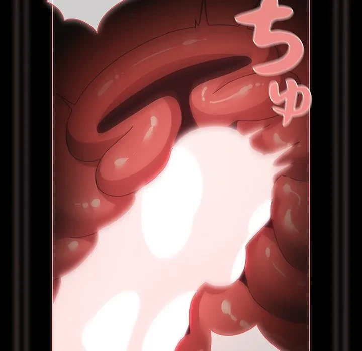 暗闇の中の迷子たち 第35話 - 133