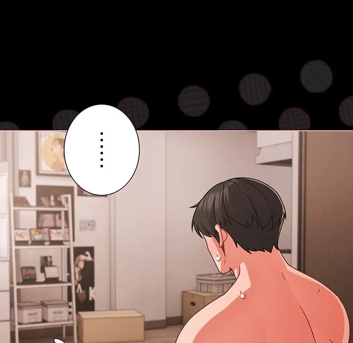 暗闇の中の迷子たち 第36話 - 80