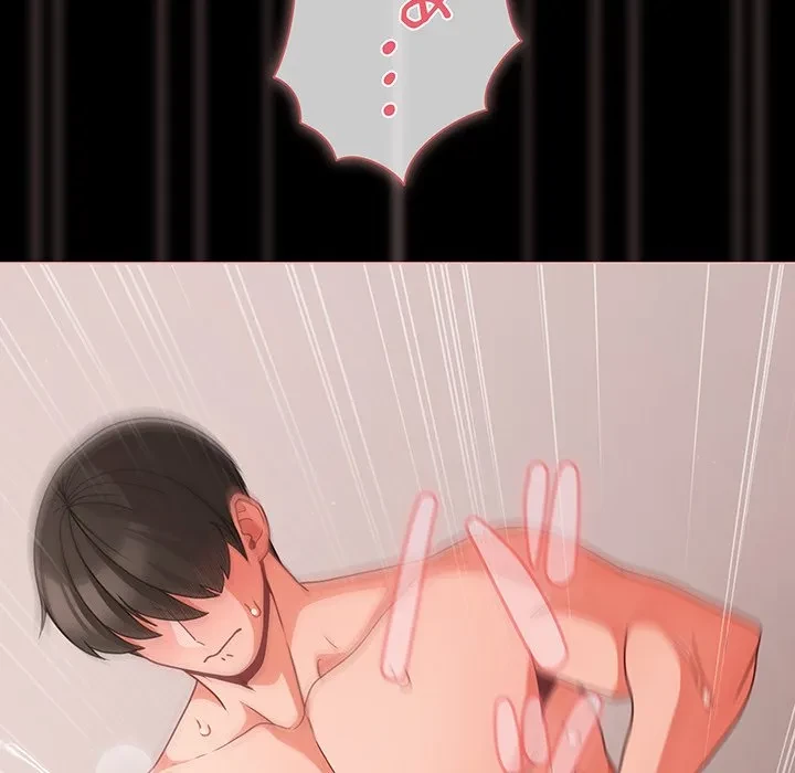 暗闇の中の迷子たち 第36話 - 97