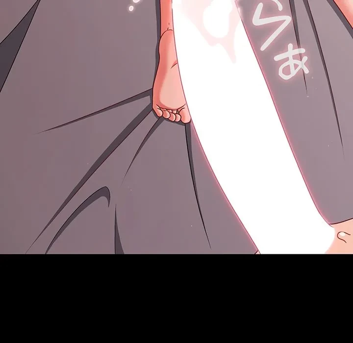 暗闇の中の迷子たち 第36話 - 113