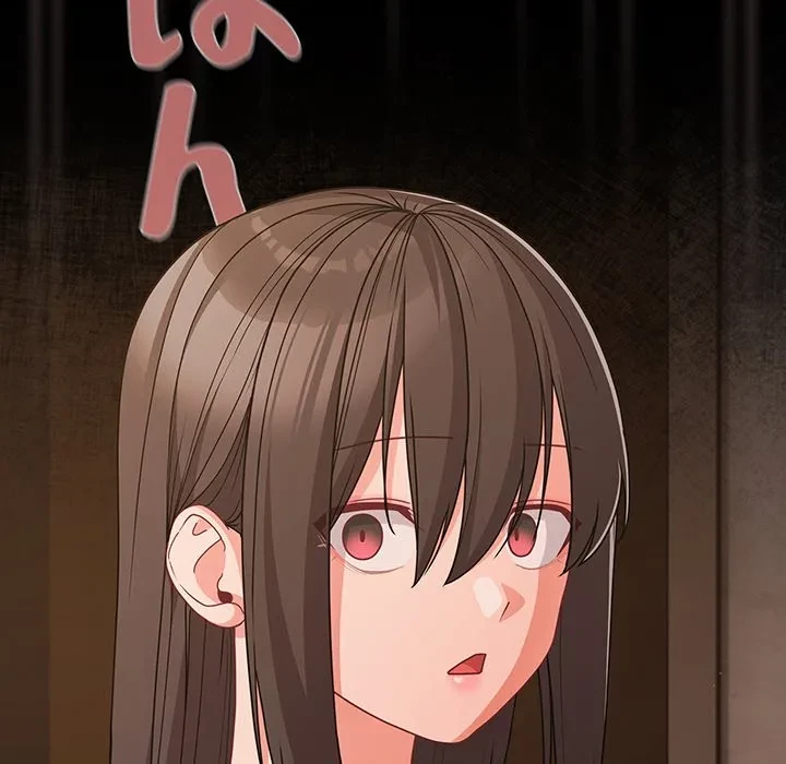 暗闇の中の迷子たち 第36話 - 156