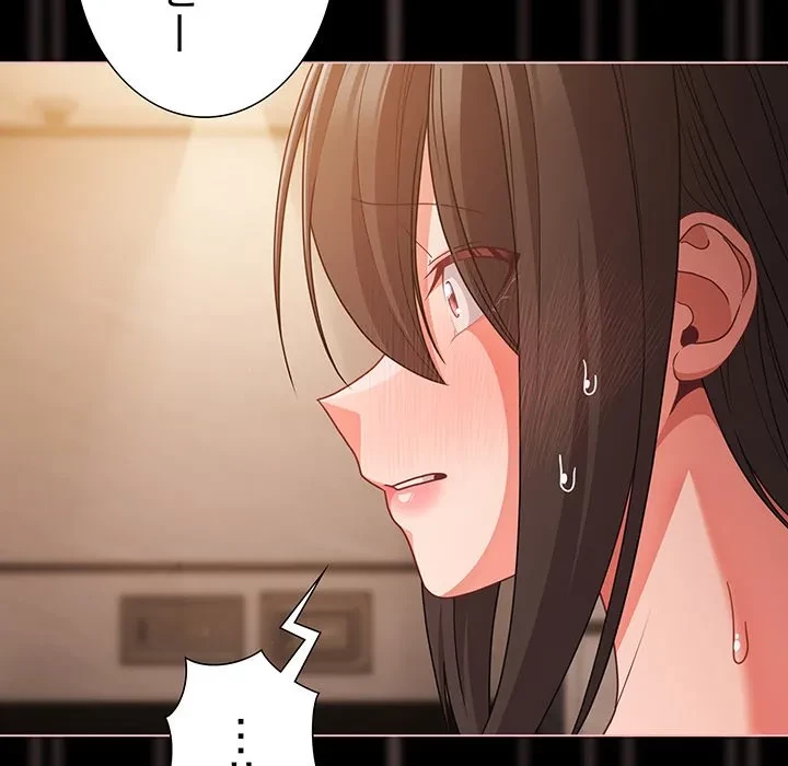 暗闇の中の迷子たち 第37話 - 10