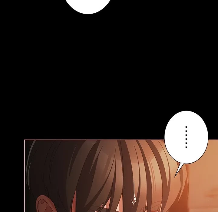 暗闇の中の迷子たち 第37話 - 35