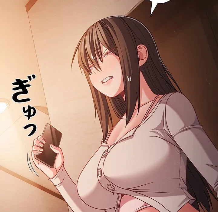 暗闇の中の迷子たち 第37話 - 38