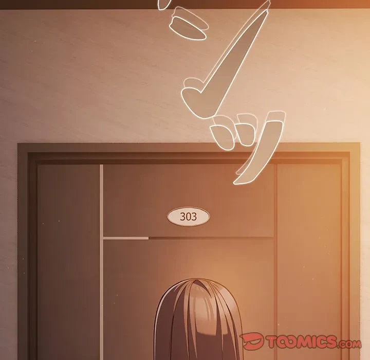 暗闇の中の迷子たち 第37話 - 63