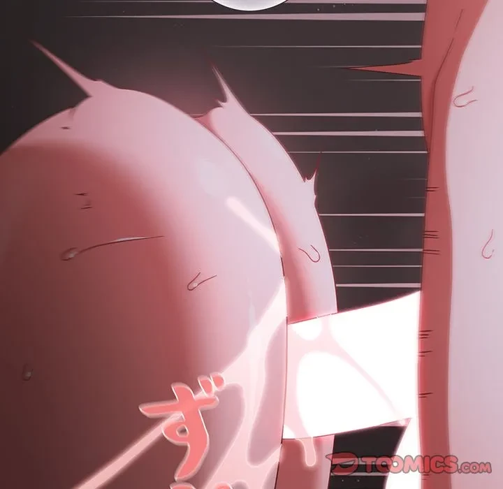 暗闇の中の迷子たち 第37話 - 69