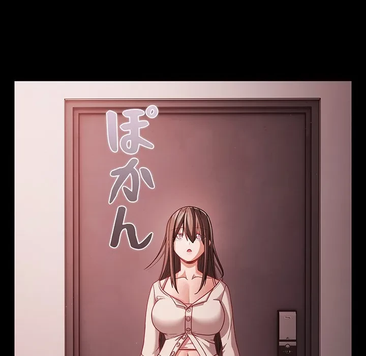 暗闇の中の迷子たち 第37話 - 83