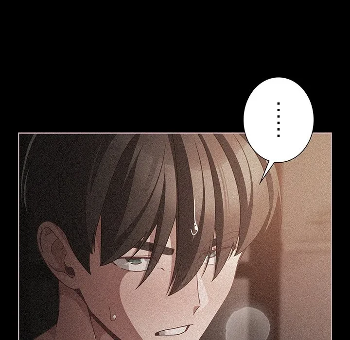 暗闇の中の迷子たち 第37話 - 95