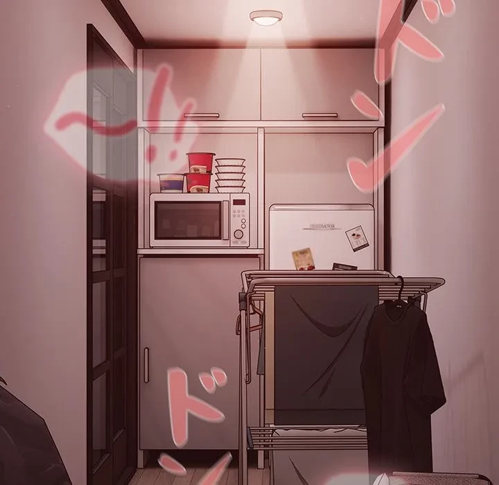 暗闇の中の迷子たち 第37話 - 109