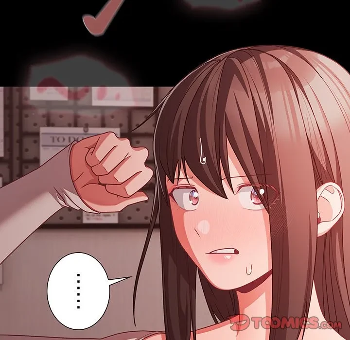 暗闇の中の迷子たち 第37話 - 111