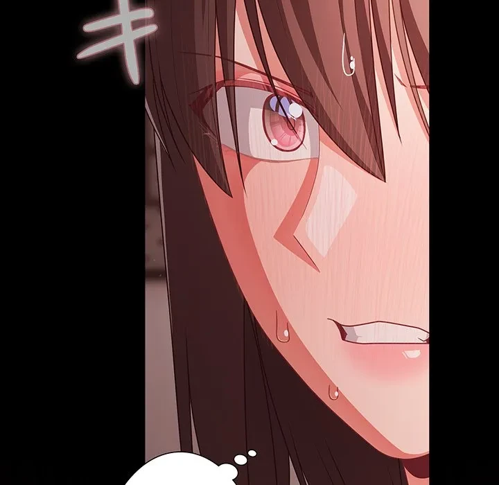 暗闇の中の迷子たち 第37話 - 113