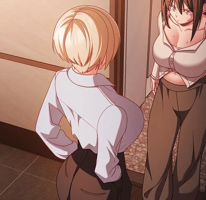 暗闇の中の迷子たち 第37話 - 151