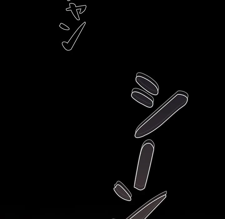 暗闇の中の迷子たち 第38話 - 88