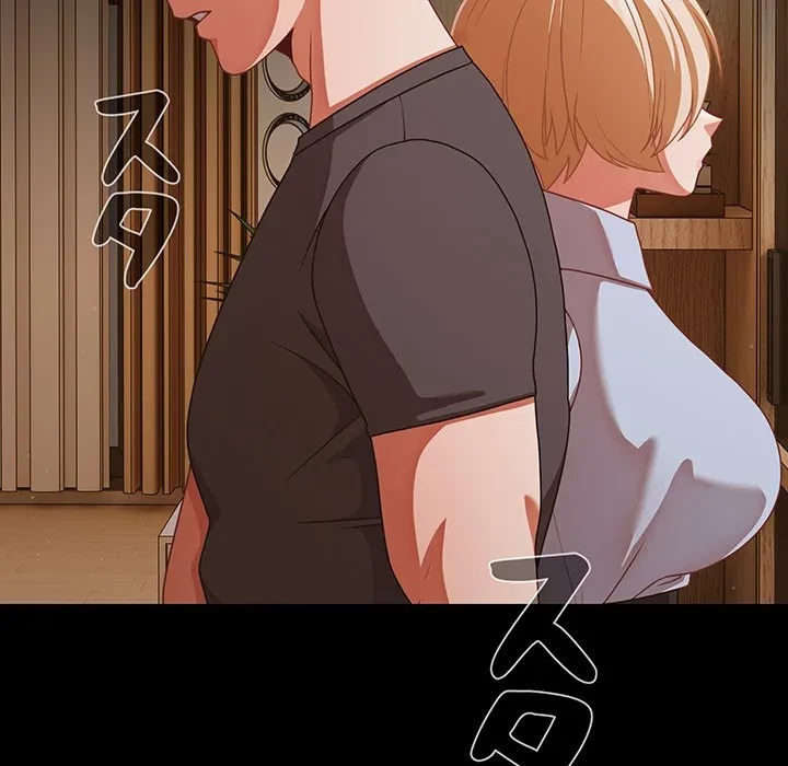暗闇の中の迷子たち 第38話 - 169