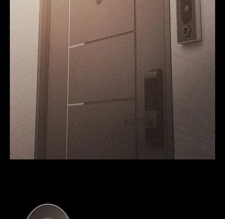 暗闇の中の迷子たち 第39話 - 14