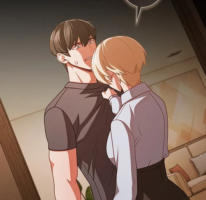 暗闇の中の迷子たち 第39話 - 18