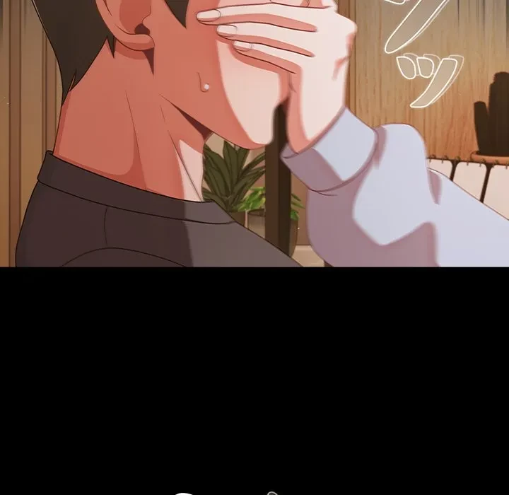 暗闇の中の迷子たち 第39話 - 53