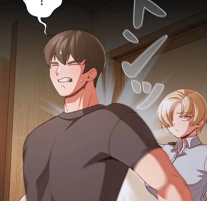 暗闇の中の迷子たち 第39話 - 68